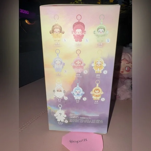 (Sealed) Lightning - Skullpanda L'impressionnisme - Picture 4 of 6